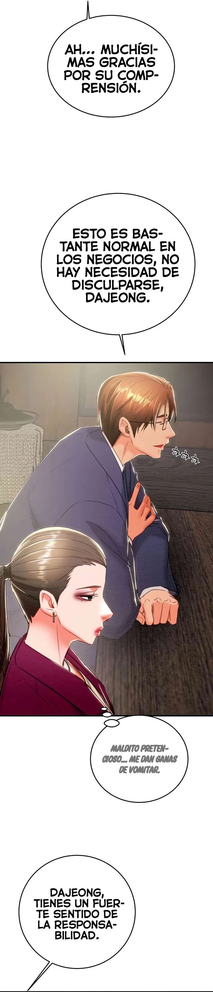 El Saqueador Capítulo 13 - Page 12