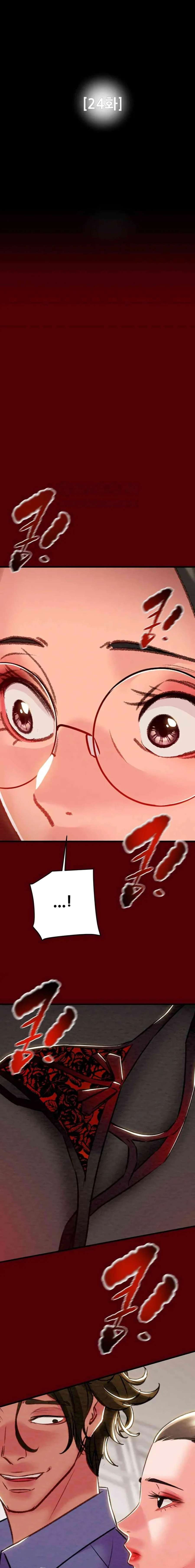 El Saqueador Capítulo 24 - Page 8