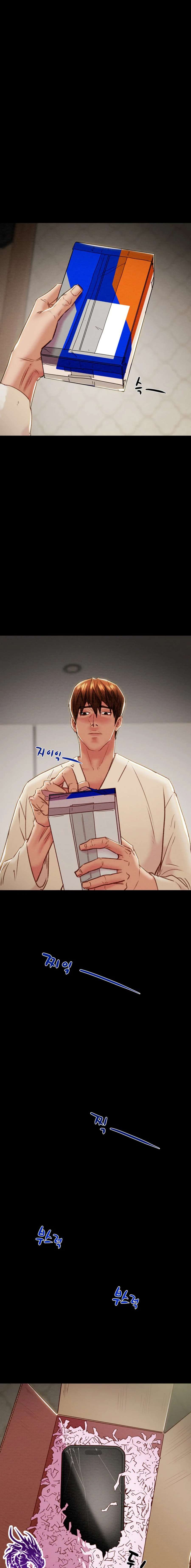 El Saqueador Capítulo 29 - Page 30