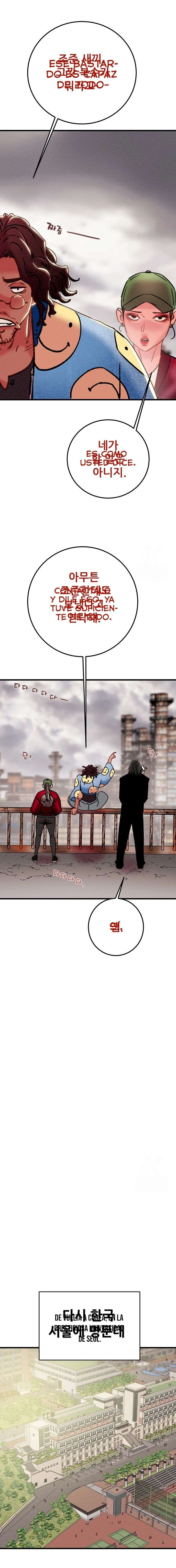 El Saqueador Capítulo 38 - Page 24