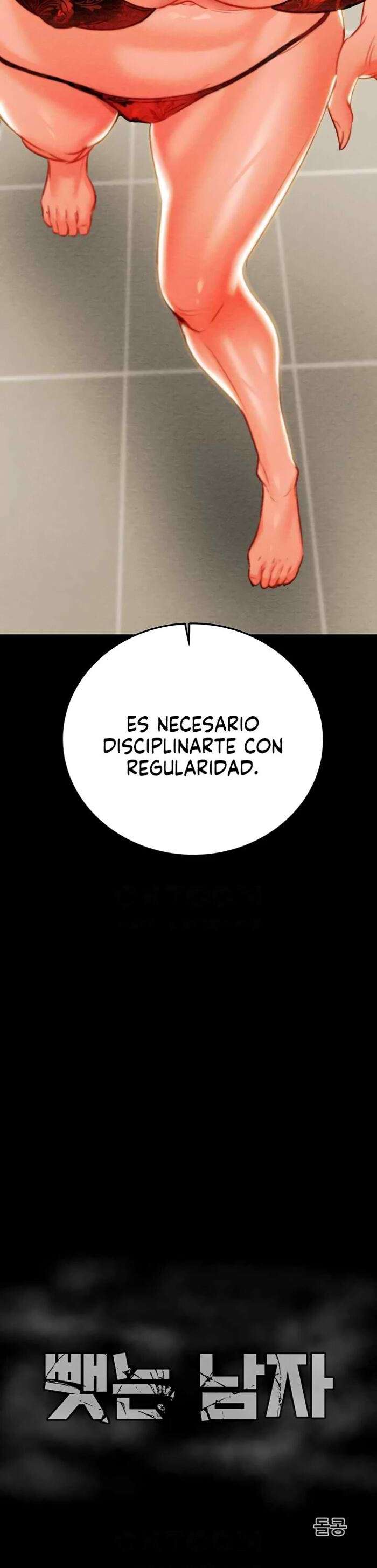 El Saqueador Capítulo 7 - Page 25
