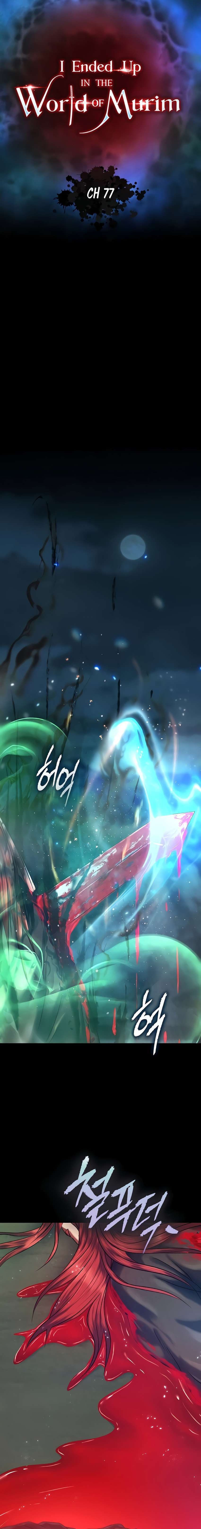 Terminé entrando en el mundo Murim Capítulo 77 - Page 3