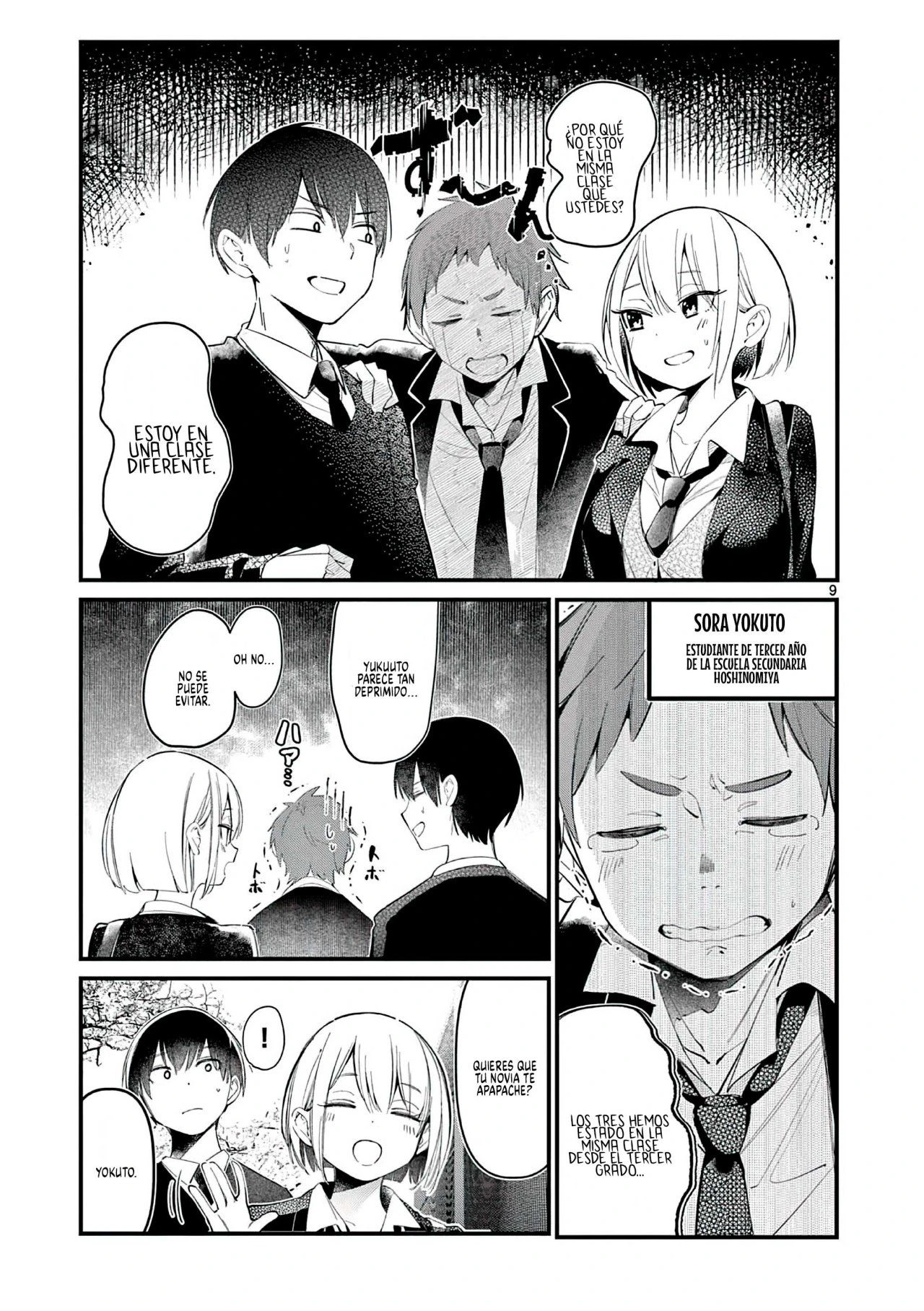 Aitsu No Kanojo – español Capítulo 1 - Page 10