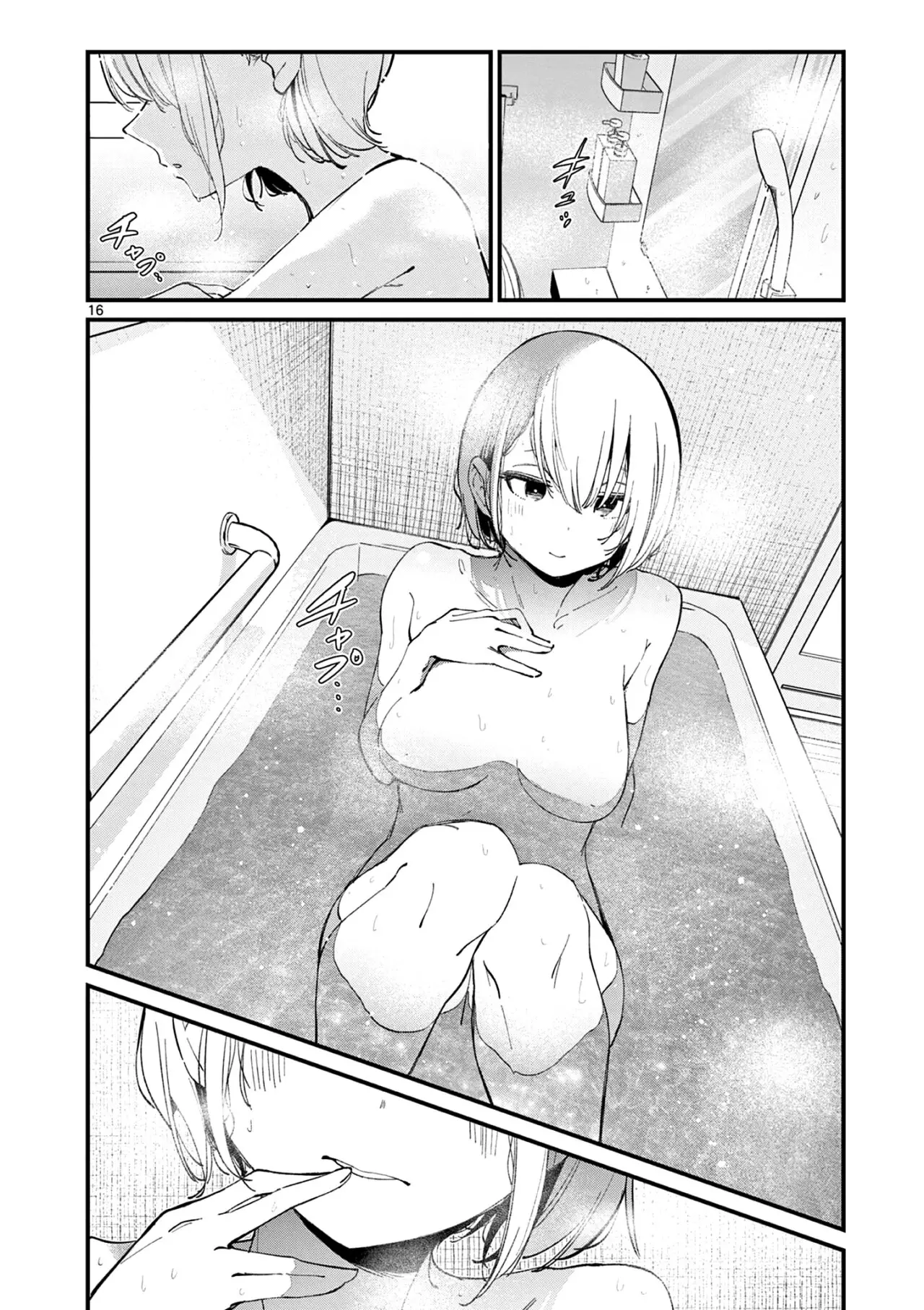 Aitsu No Kanojo – español Capítulo 10 - Page 18