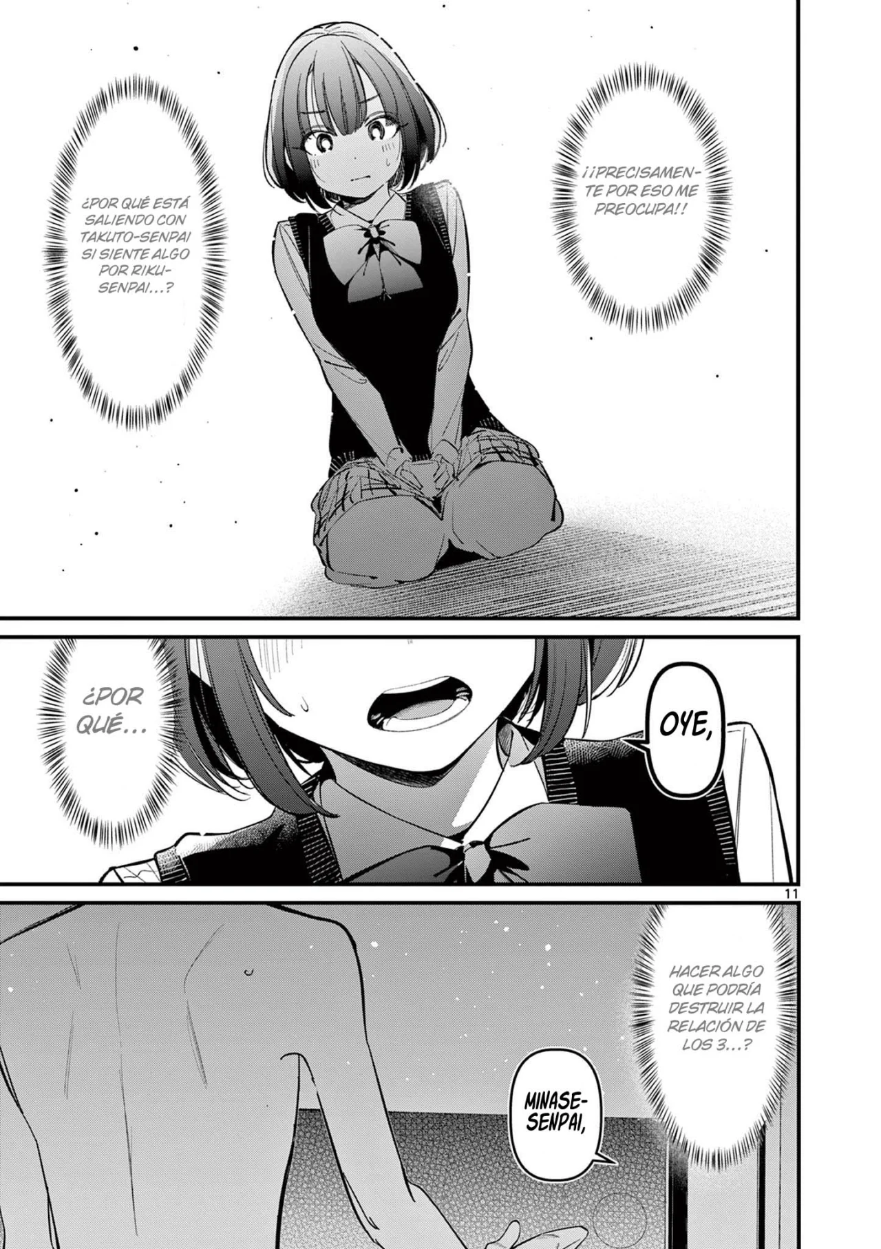 Aitsu No Kanojo – español Capítulo 16 - Page 13