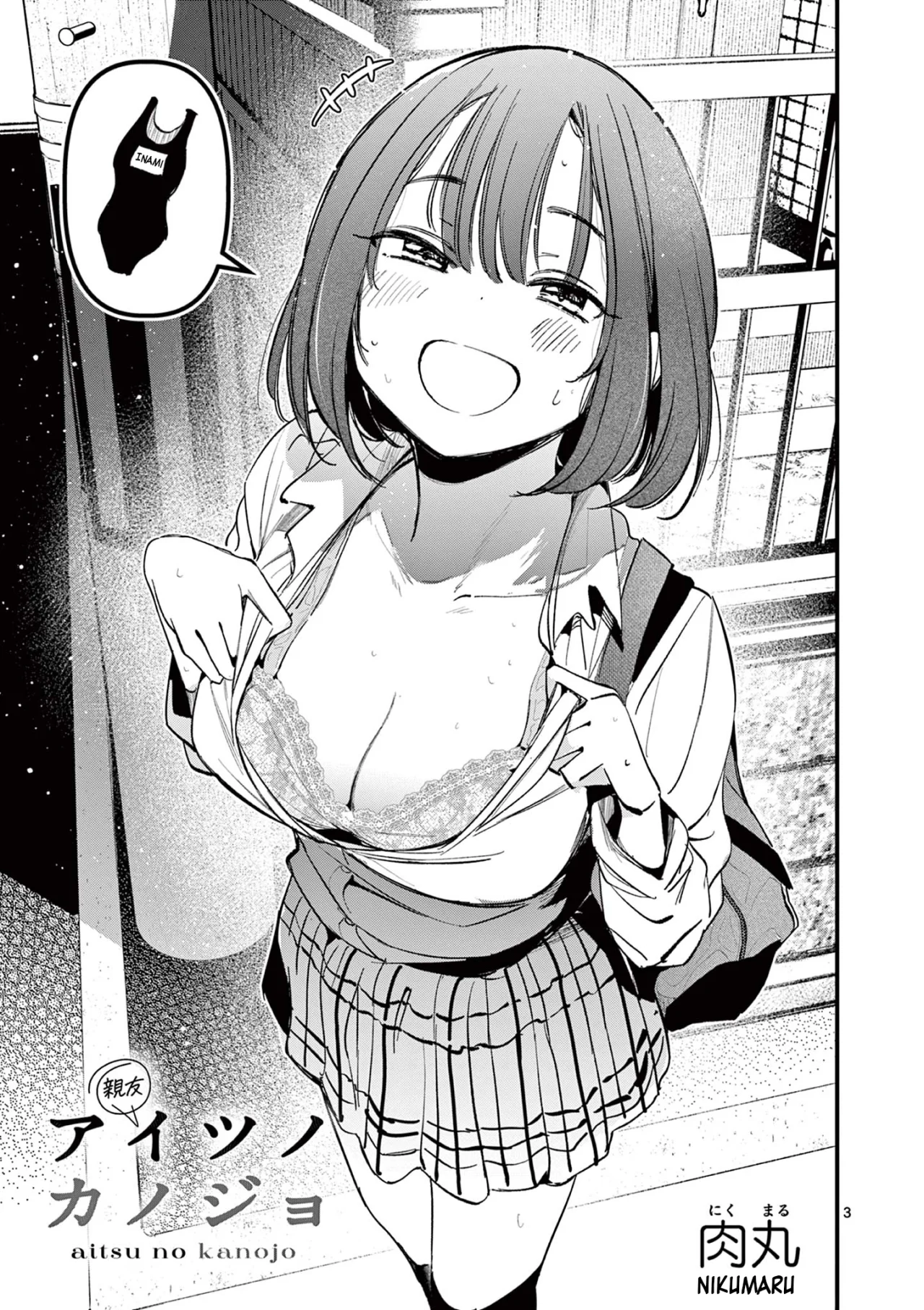 Aitsu No Kanojo – español Capítulo 19 - Page 4