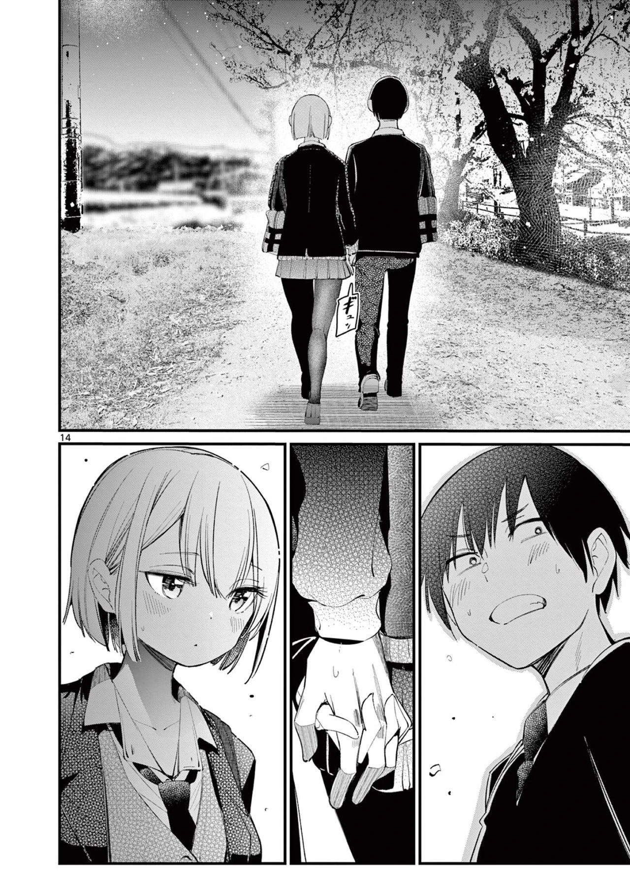 Aitsu No Kanojo – español Capítulo 2 - Page 16