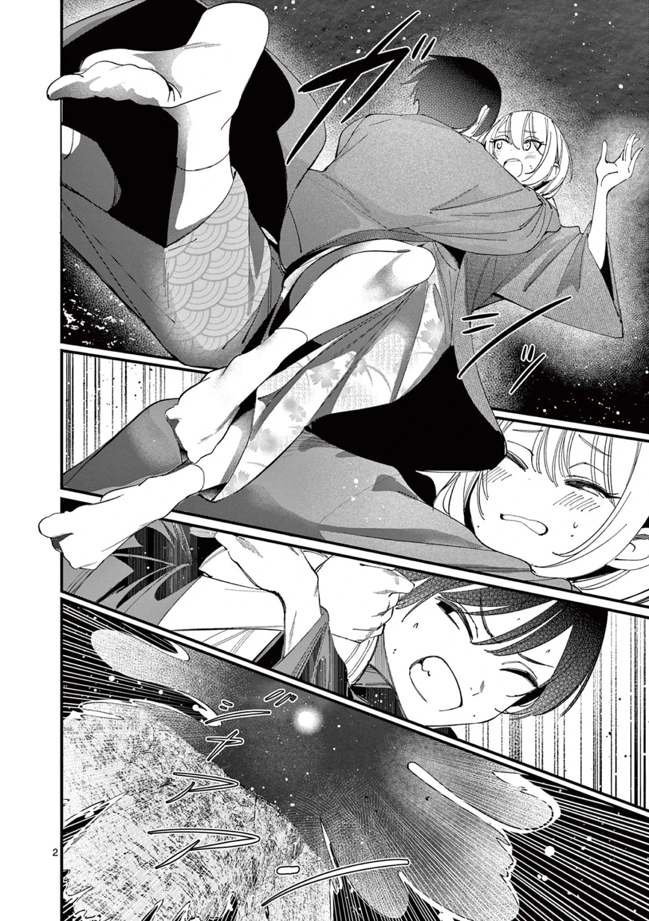 Aitsu No Kanojo – español Capítulo 28 - Page 4