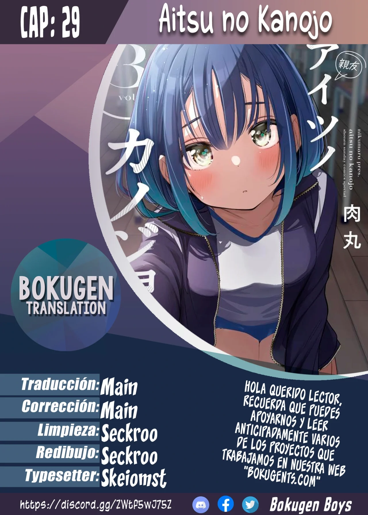 Aitsu No Kanojo – español Capítulo 29 - Page 1