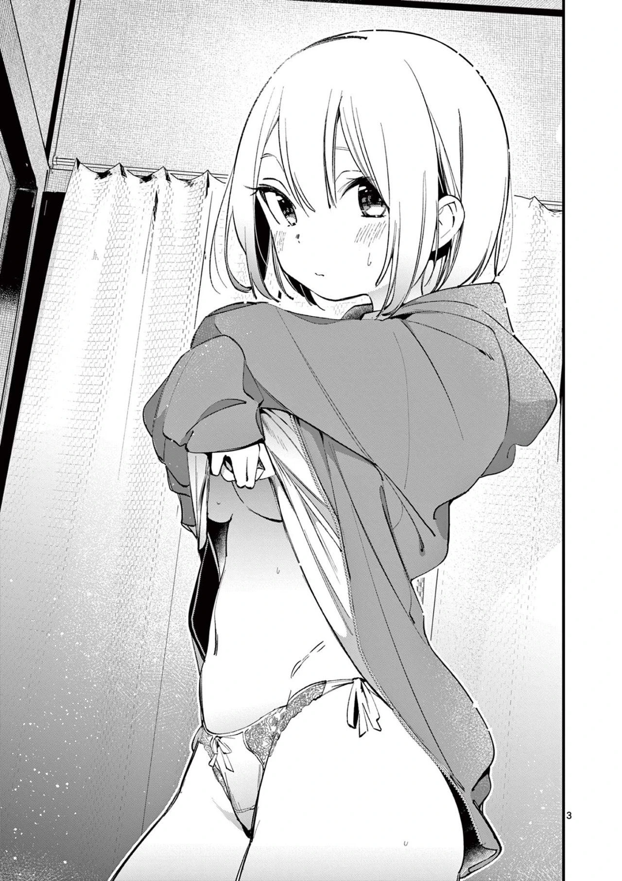 Aitsu No Kanojo – español Capítulo 3 - Page 5