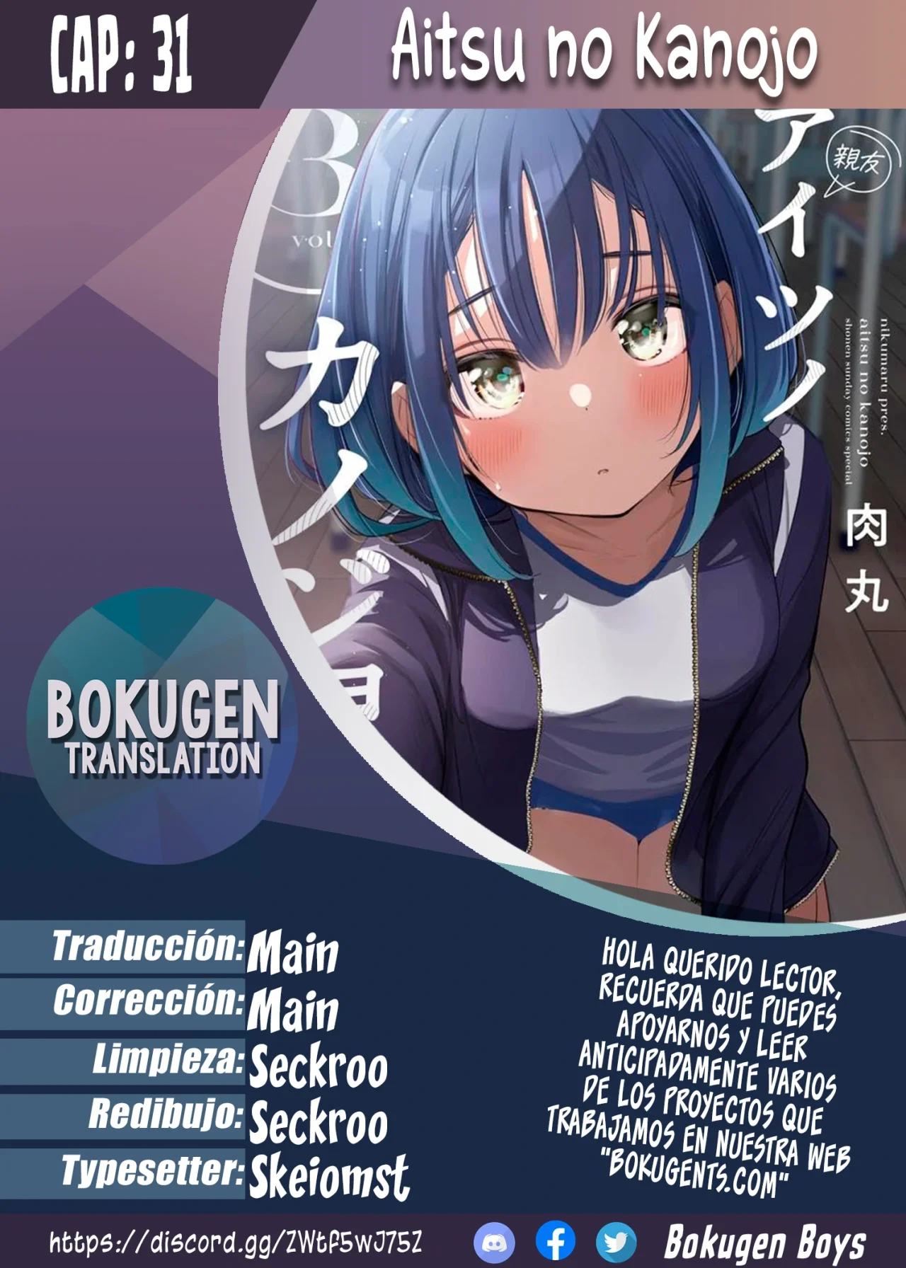 Aitsu No Kanojo – español Capítulo 31 - Page 1