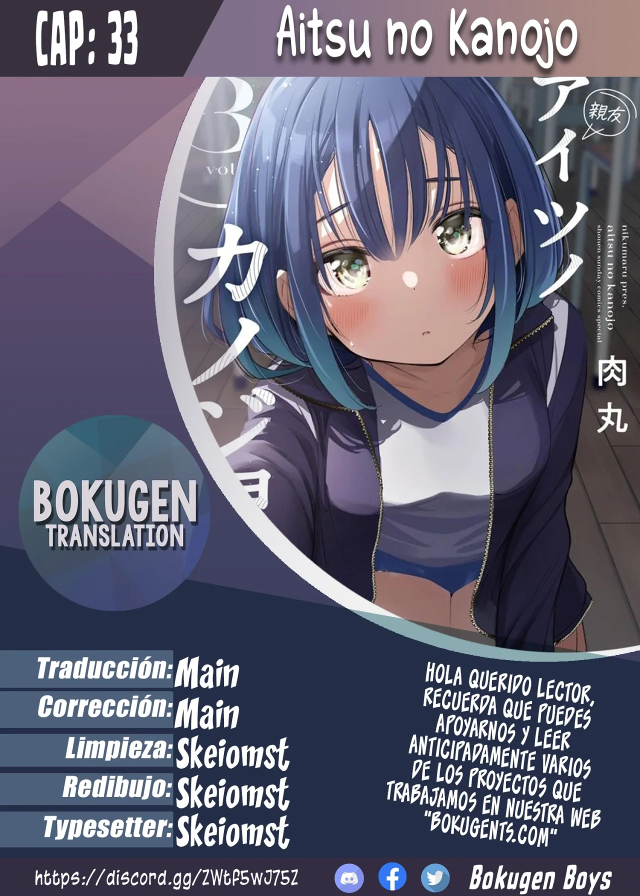 Aitsu No Kanojo – español Capítulo 33 - Page 1