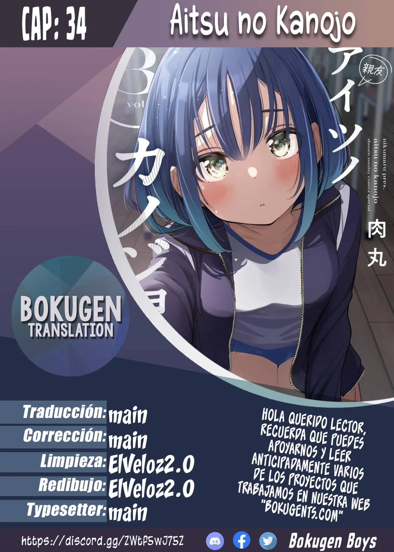 Aitsu No Kanojo – español Capítulo 34 - Page 1