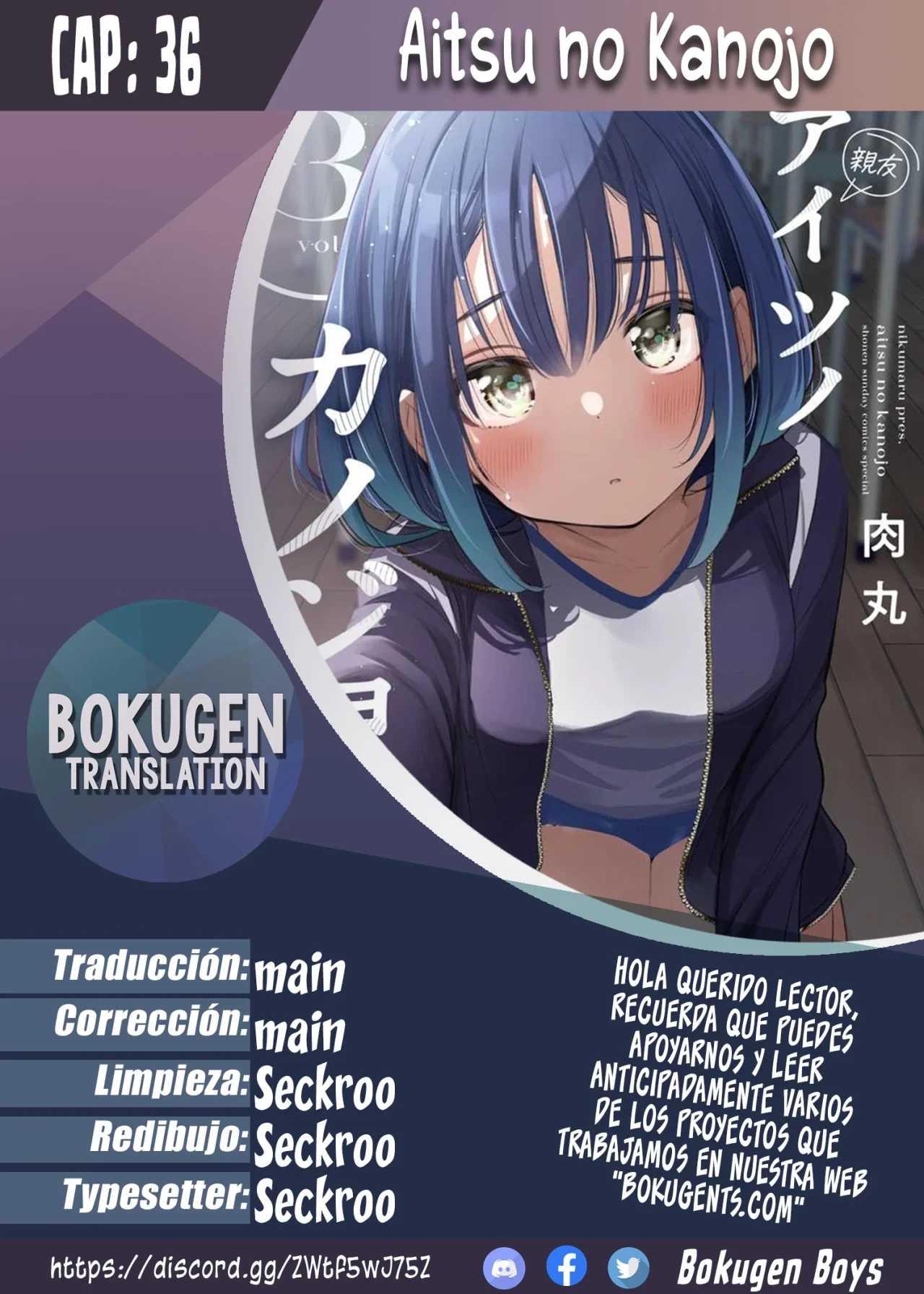 Aitsu No Kanojo – español Capítulo 36 - Page 1