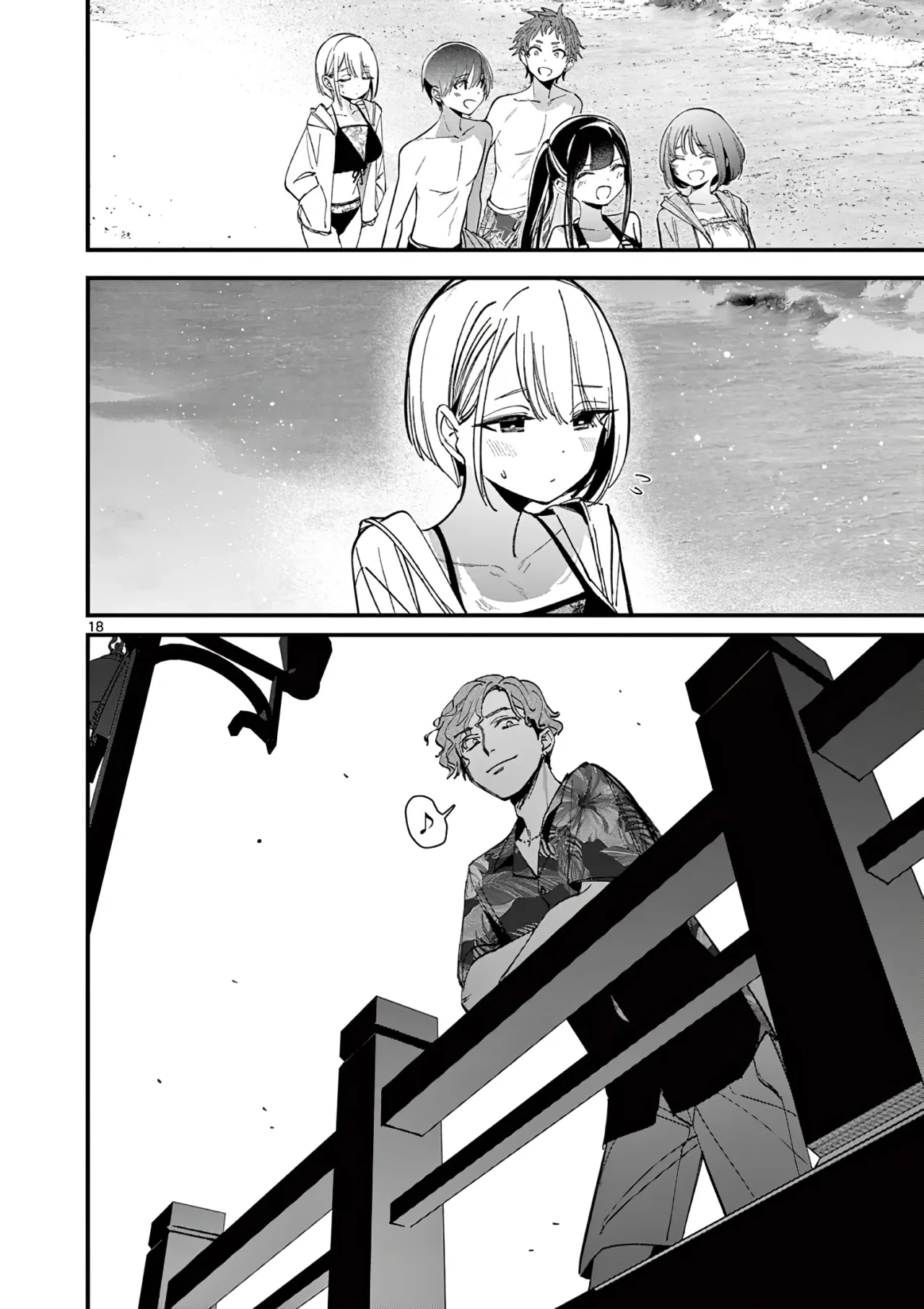 Aitsu No Kanojo – español Capítulo 36 - Page 20