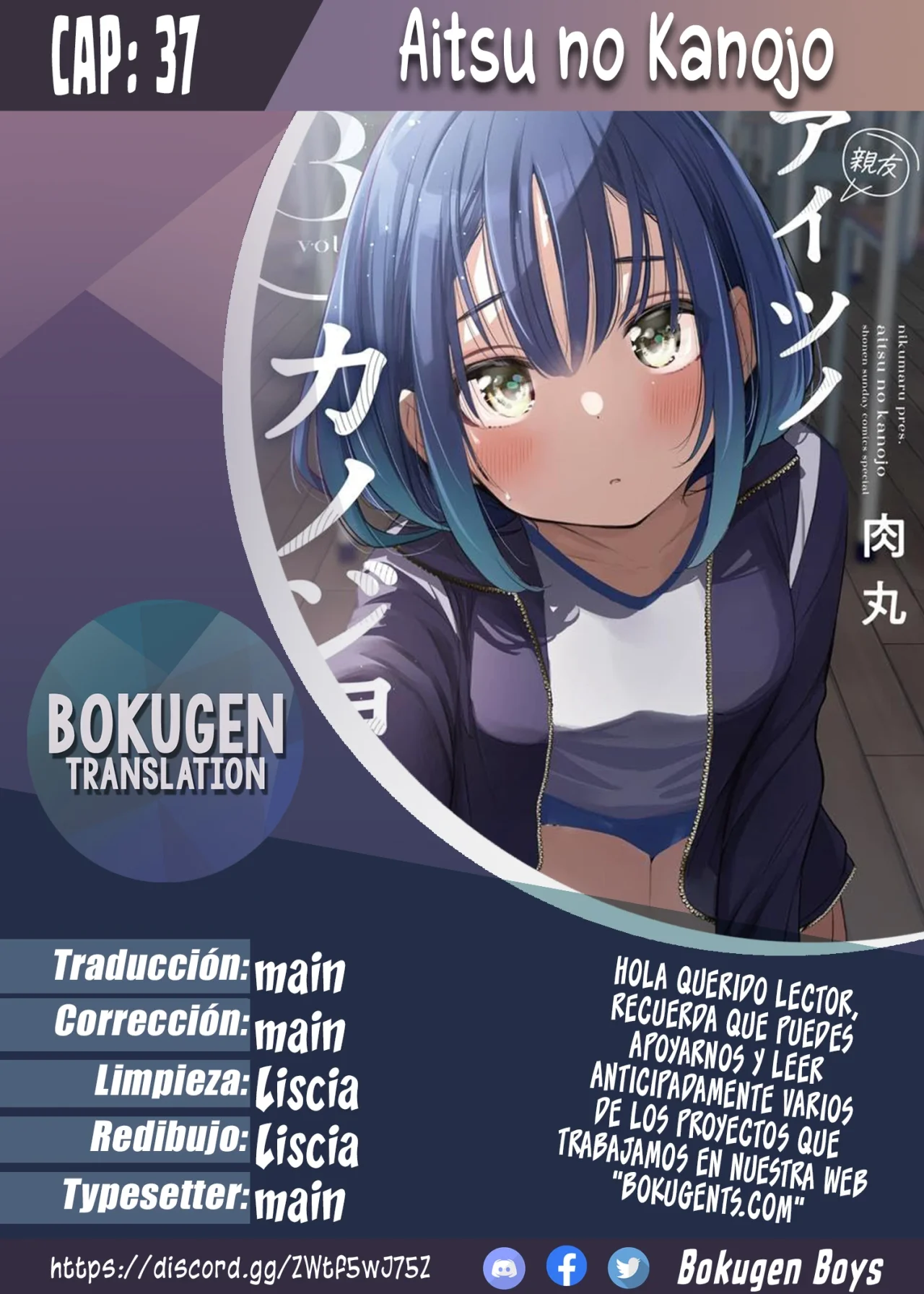 Aitsu No Kanojo – español Capítulo 37 - Page 1