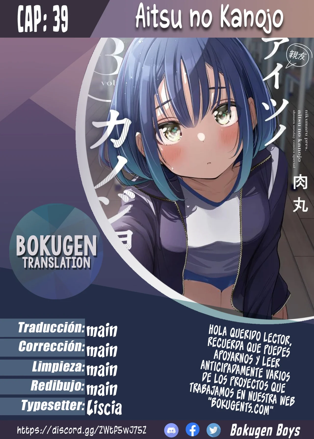 Aitsu No Kanojo – español Capítulo 39 - Page 1