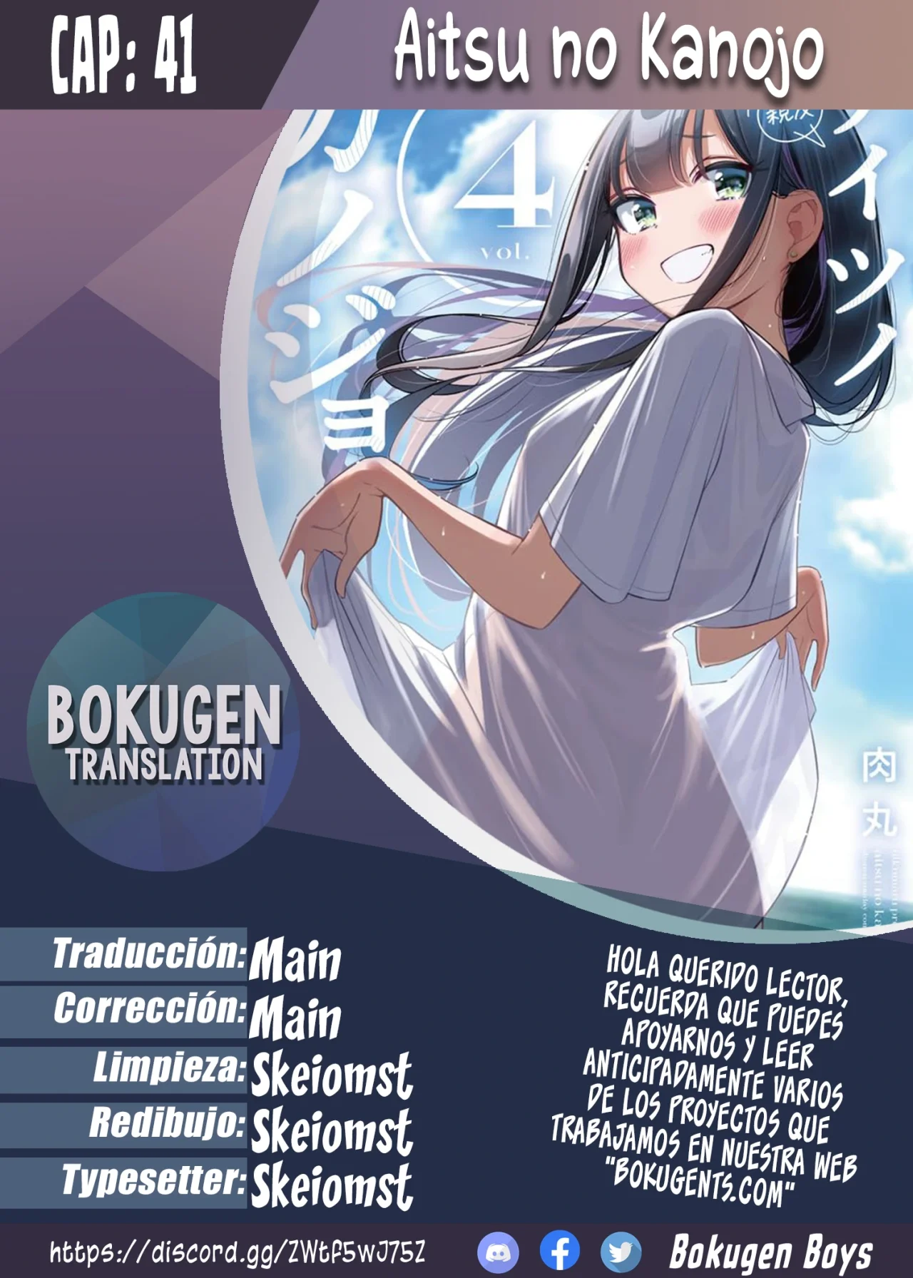 Aitsu No Kanojo – español Capítulo 41 - Page 1