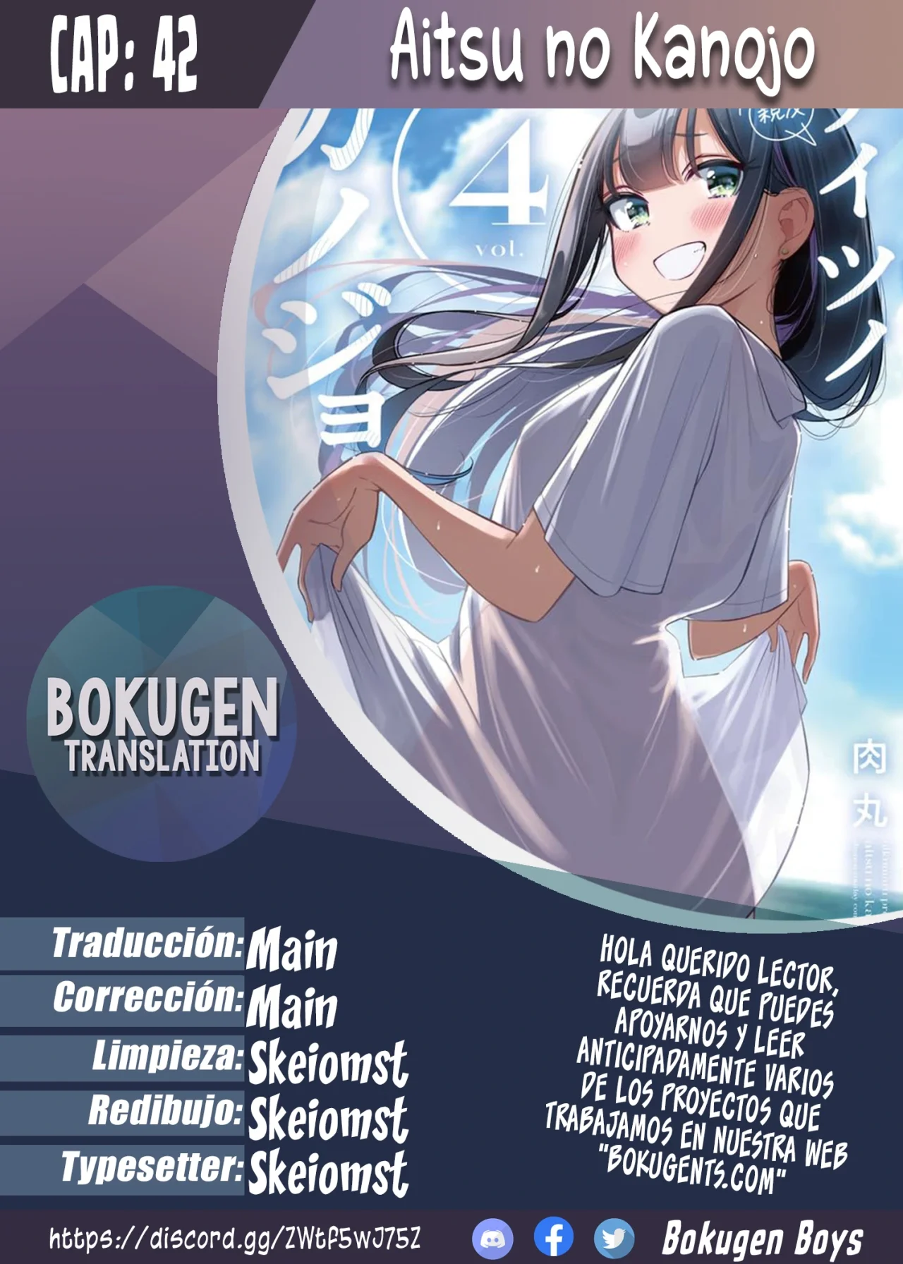 Aitsu No Kanojo – español Capítulo 42 - Page 1