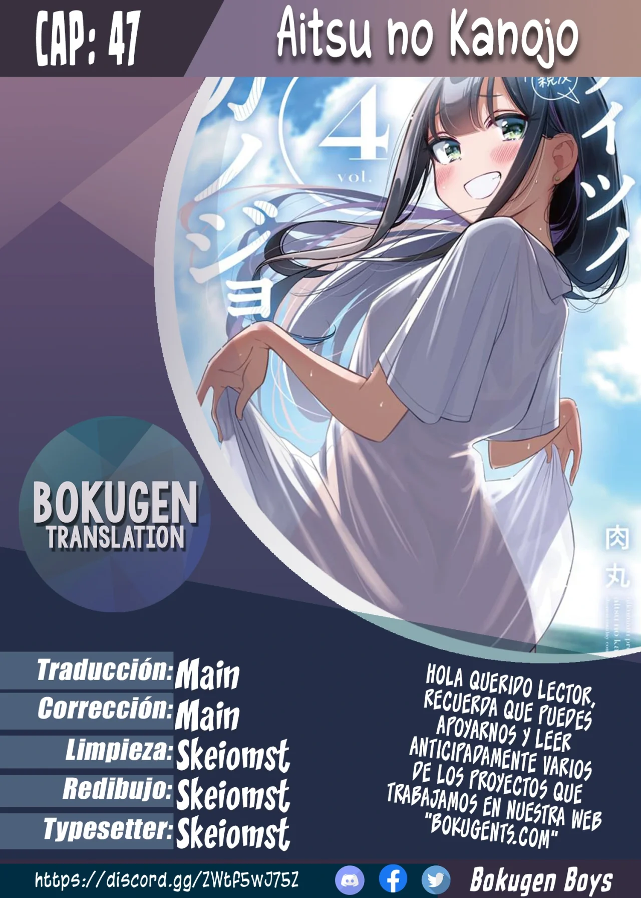 Aitsu No Kanojo – español Capítulo 47 - Page 1