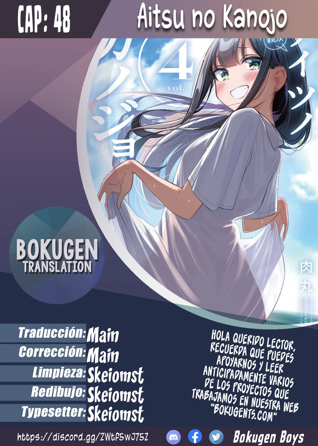 Aitsu No Kanojo – español Capítulo 48 - Page 1