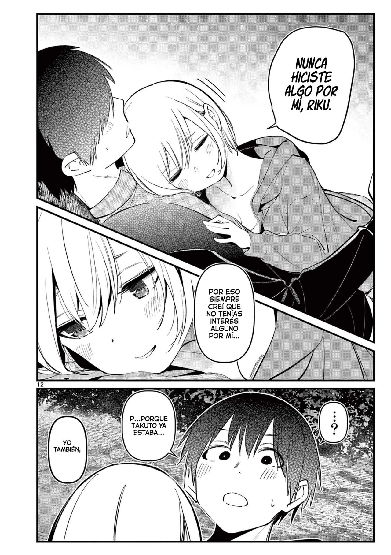 Aitsu No Kanojo – español Capítulo 5 - Page 14