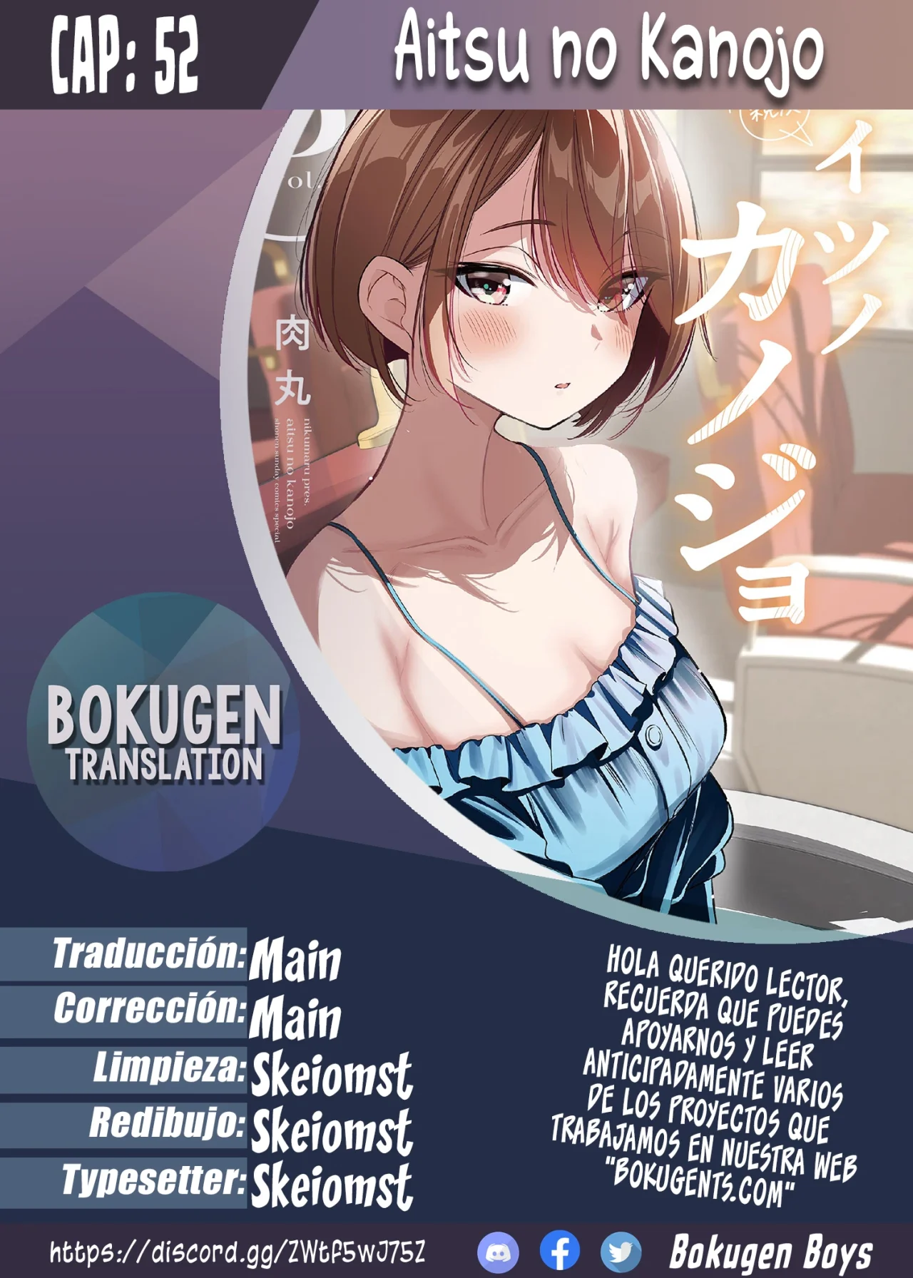 Aitsu No Kanojo – español Capítulo 52 - Page 1