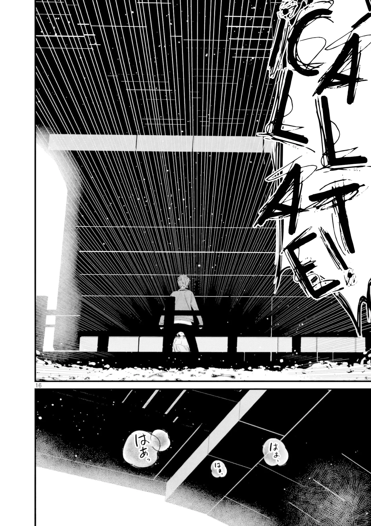 Aitsu No Kanojo – español Capítulo 65 - Page 18