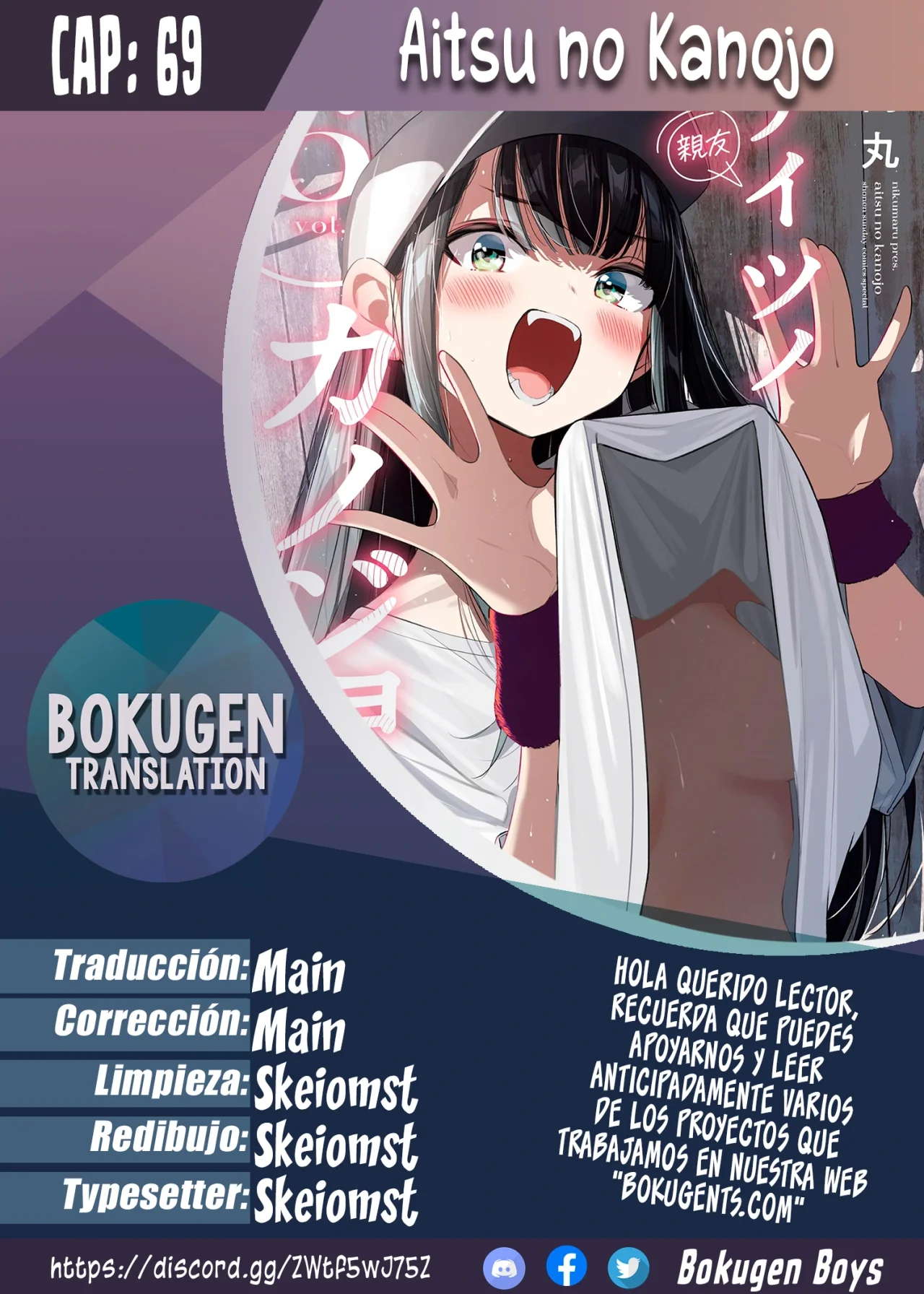 Aitsu No Kanojo – español Capítulo 69 - Page 1