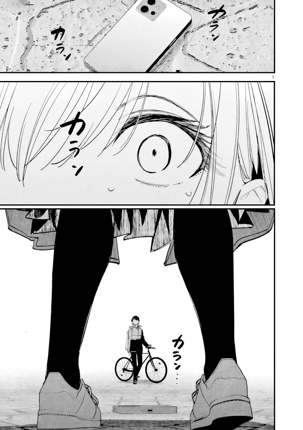 Aitsu No Kanojo – español Capítulo 71 - Page 3