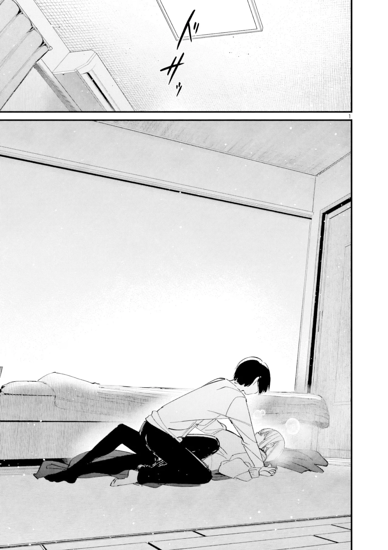 Aitsu No Kanojo – español Capítulo 72 - Page 3