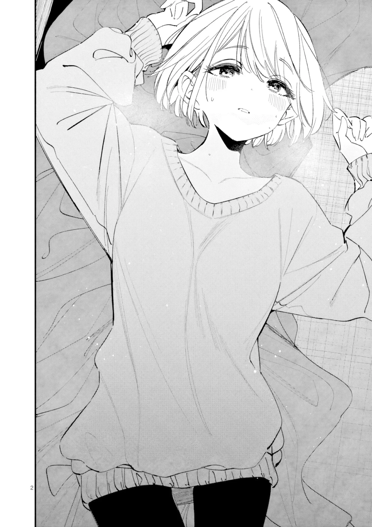 Aitsu No Kanojo – español Capítulo 72 - Page 4