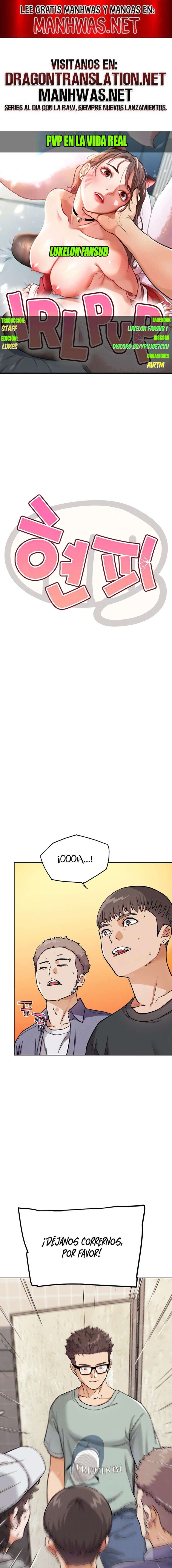 PvP en la vida real Capítulo 15 - Page 1