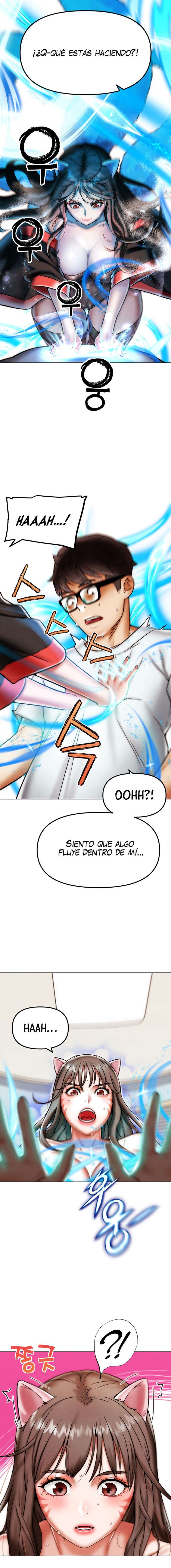 PvP en la vida real Capítulo 2 - Page 16