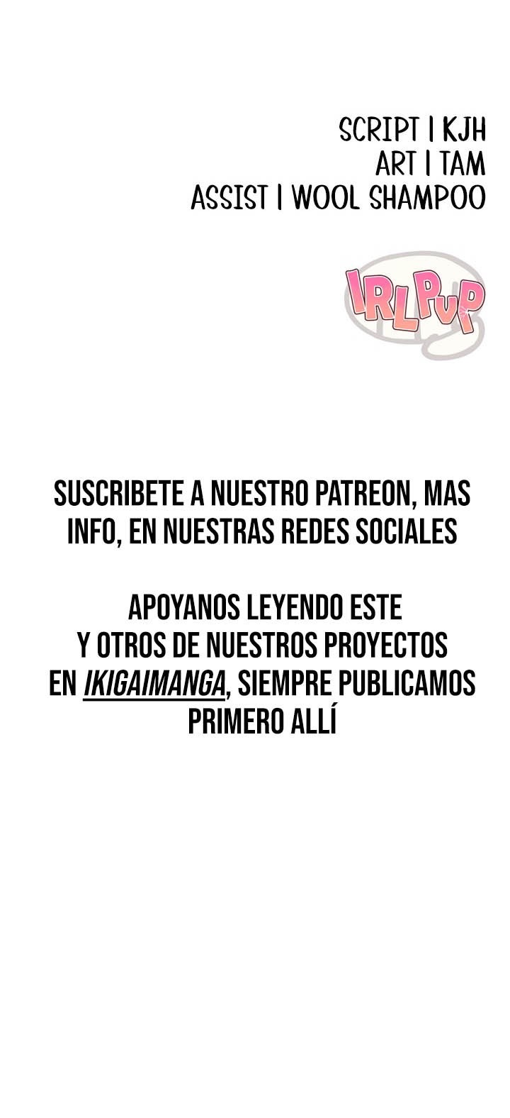 PvP en la vida real Capítulo 21 - Page 14