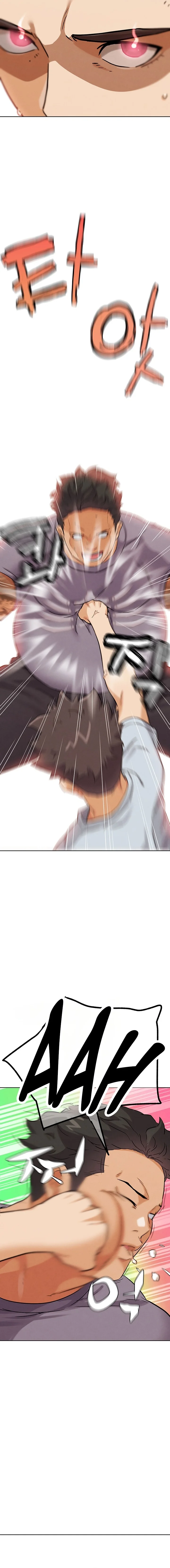 PvP en la vida real Capítulo 24 - Page 20