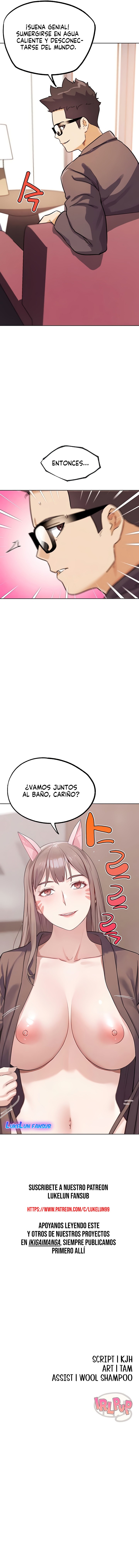 PvP en la vida real Capítulo 26 - Page 13