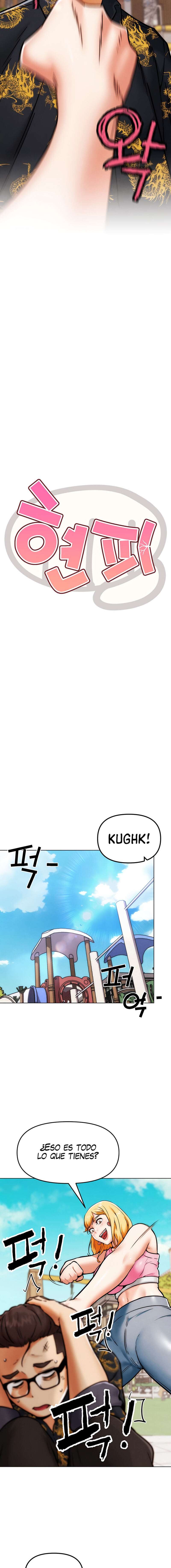 PvP en la vida real Capítulo 3 - Page 6