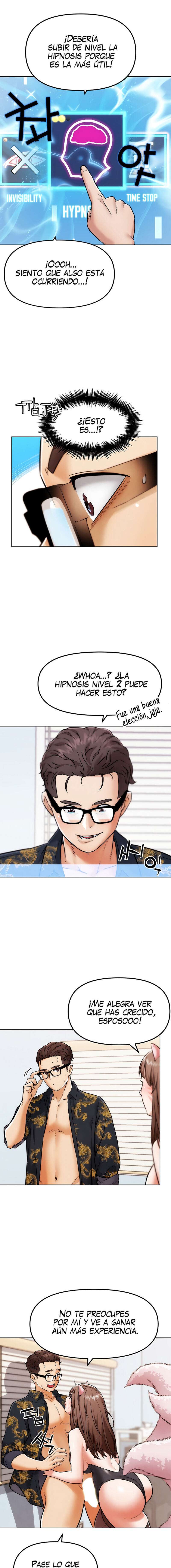 PvP en la vida real Capítulo 5 - Page 14