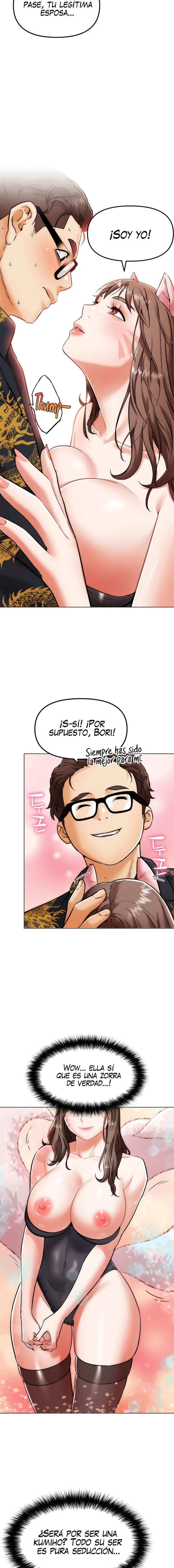 PvP en la vida real Capítulo 5 - Page 15