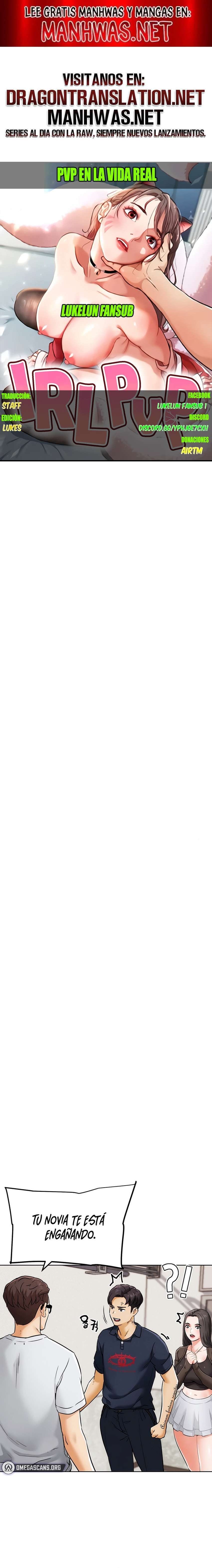PvP en la vida real Capítulo 9 - Page 1