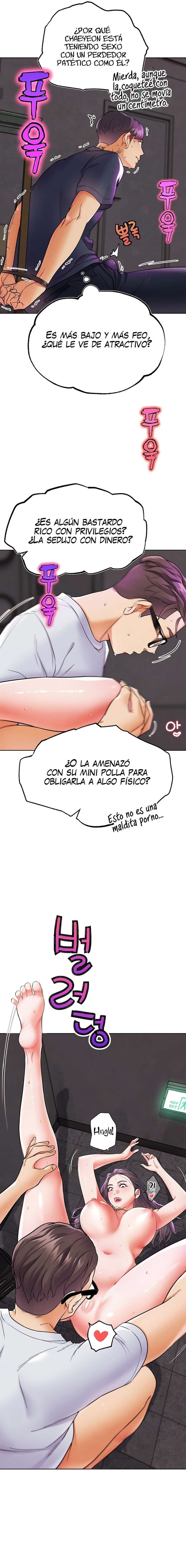 PvP en la vida real Capítulo 9 - Page 17