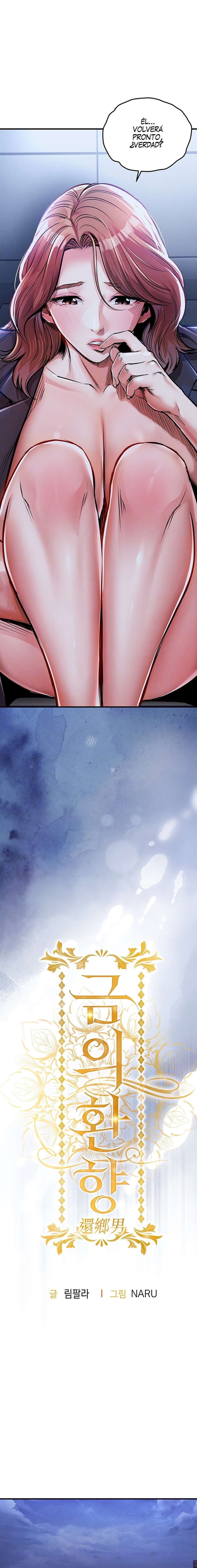 El regreso del prodigio Capítulo 11 - Page 3