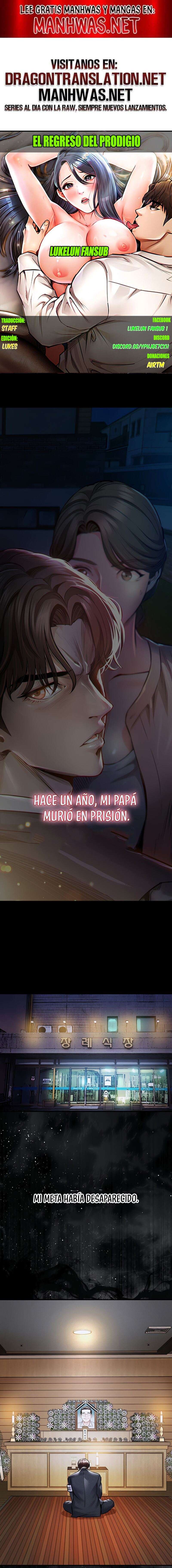 El regreso del prodigio Capítulo 2 - Page 1