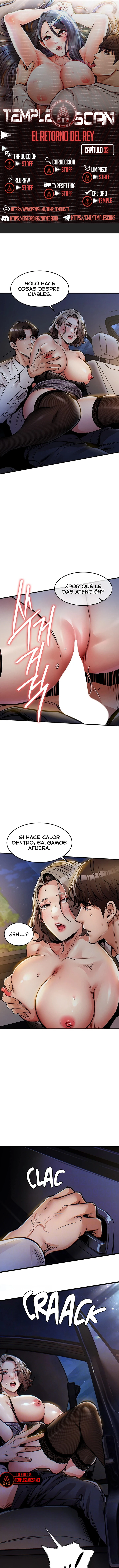 El regreso del prodigio Capítulo 32 - Page 1