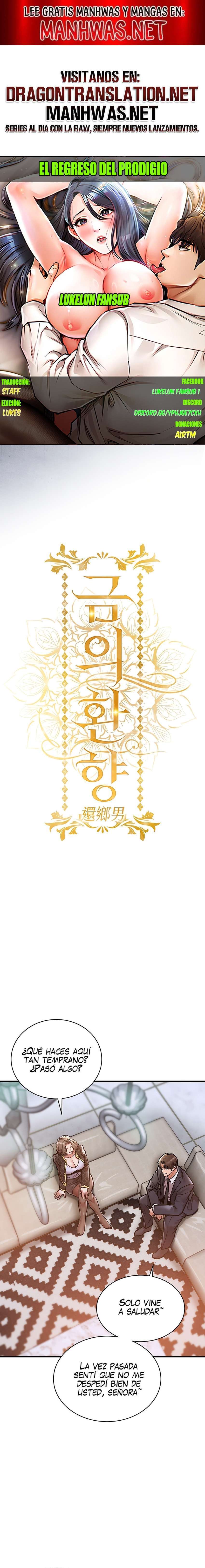 El regreso del prodigio Capítulo 5 - Page 1