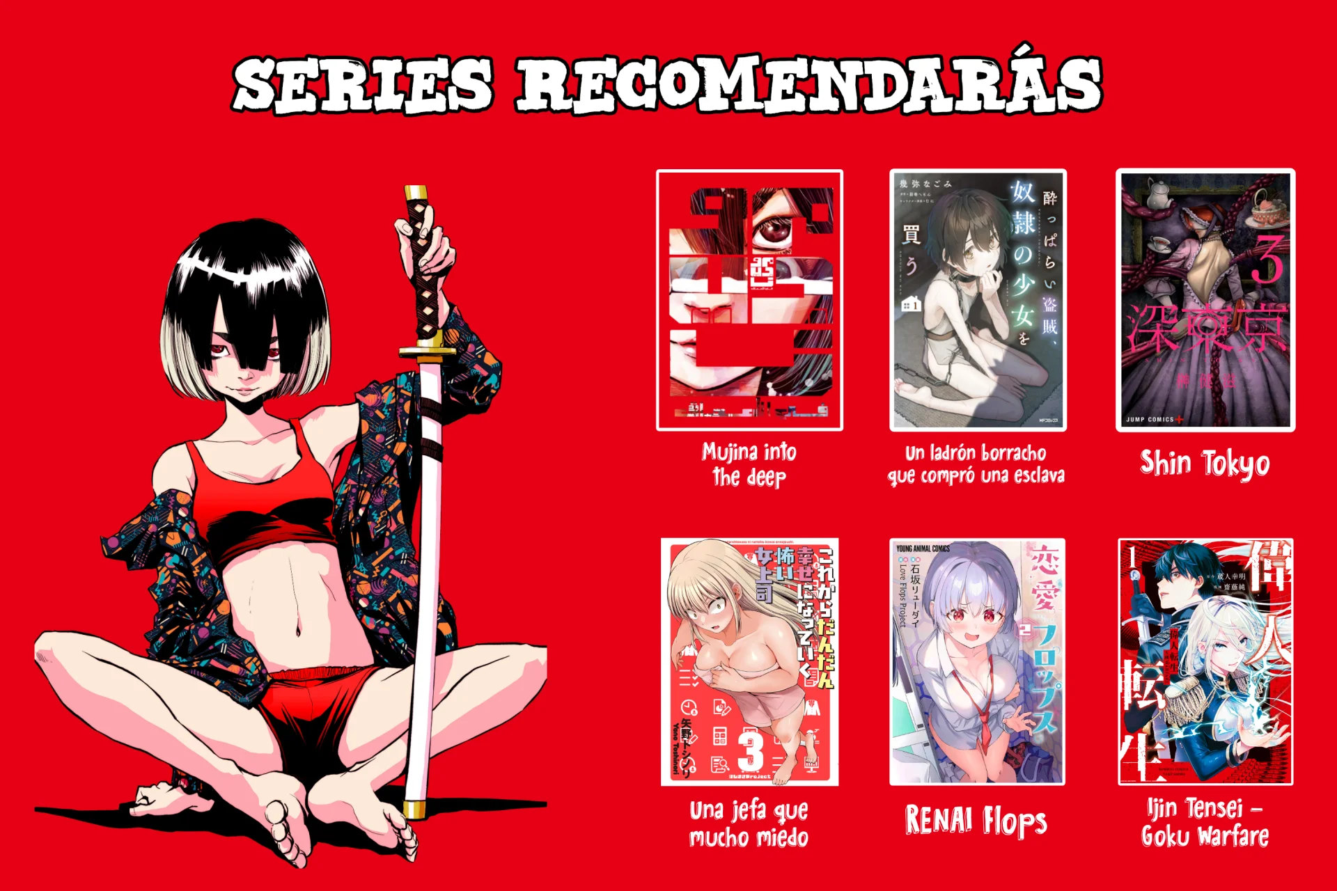 Haitatsu-saki no Onee-san ga Kowa Sugiru Hanashi Capítulo 1 - Page 12