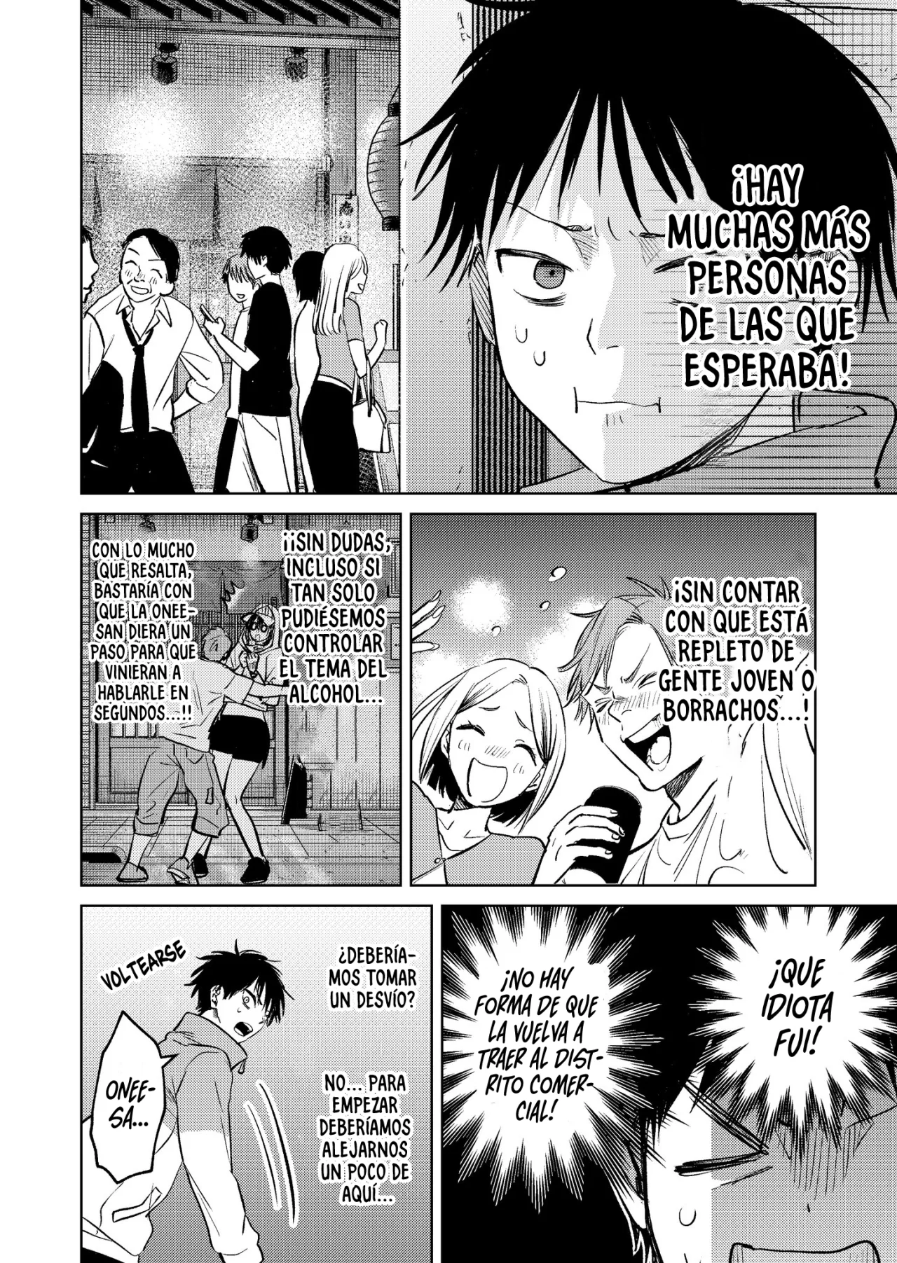 Haitatsu-saki no Onee-san ga Kowa Sugiru Hanashi Capítulo 10 - Page 7