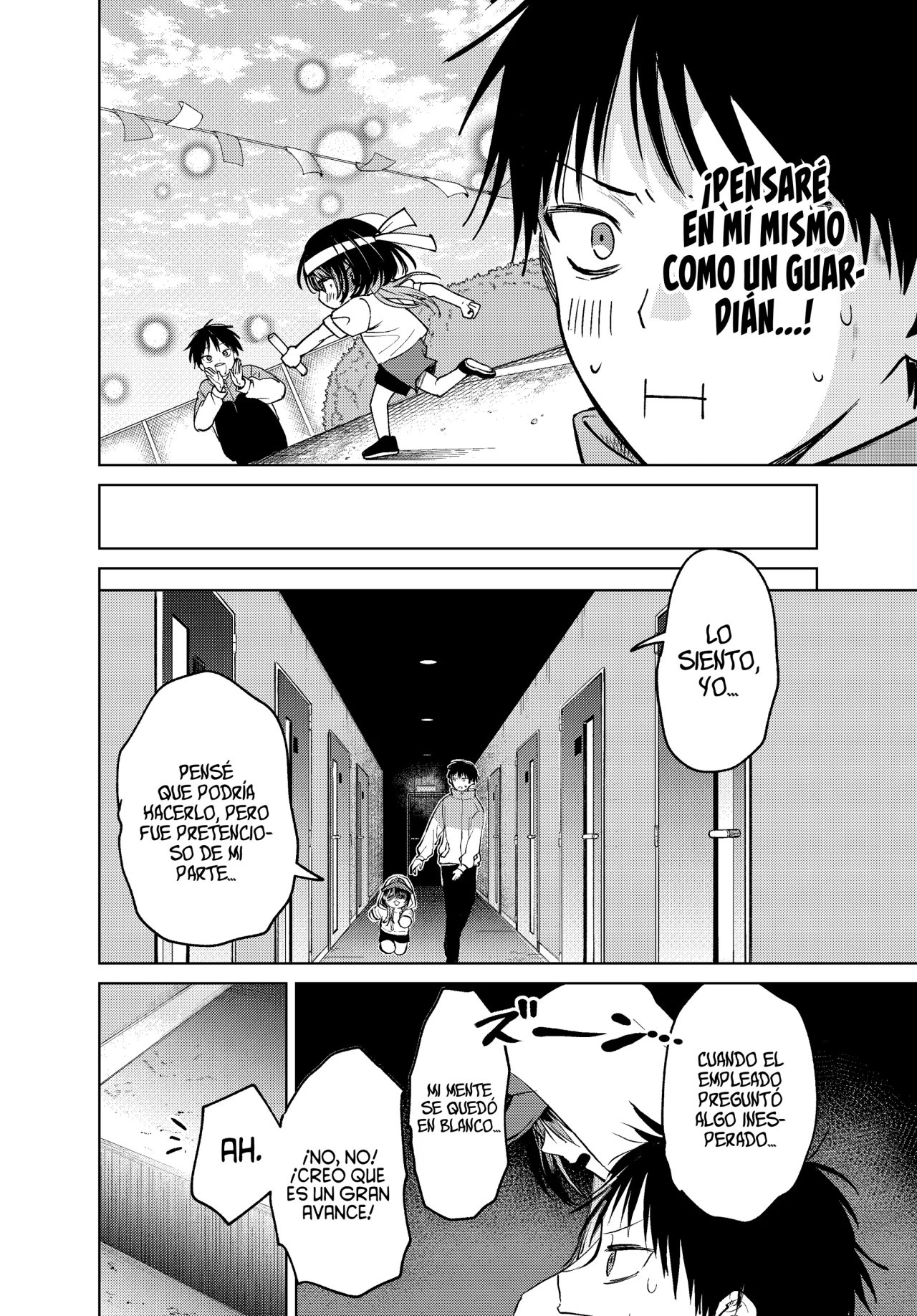 Haitatsu-saki no Onee-san ga Kowa Sugiru Hanashi Capítulo 11 - Page 11