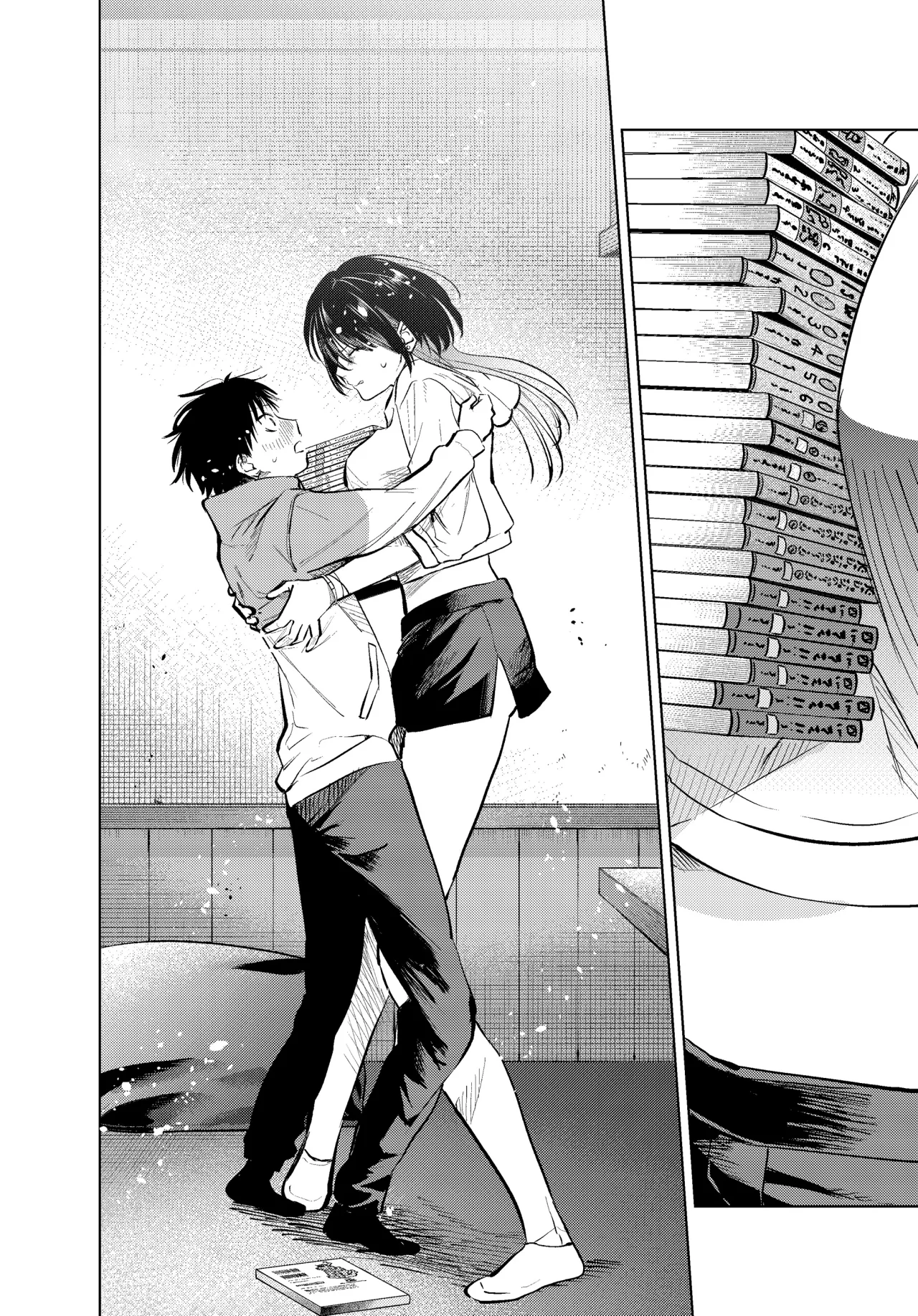 Haitatsu-saki no Onee-san ga Kowa Sugiru Hanashi Capítulo 11 - Page 17